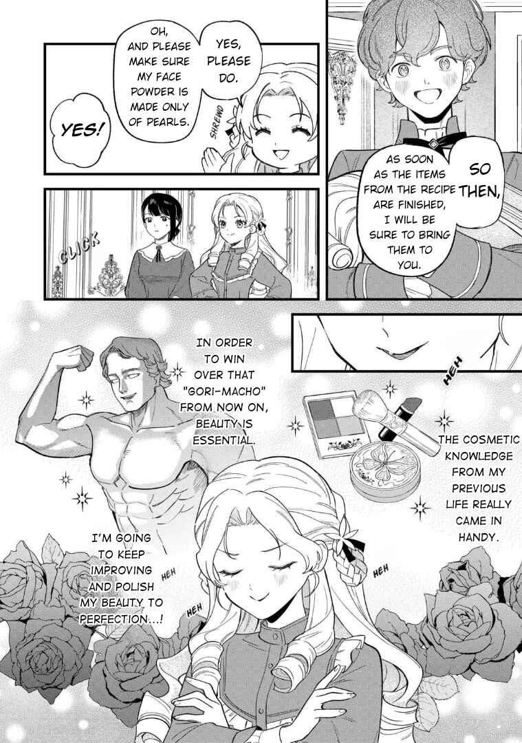 Chapter 2 - Page 18