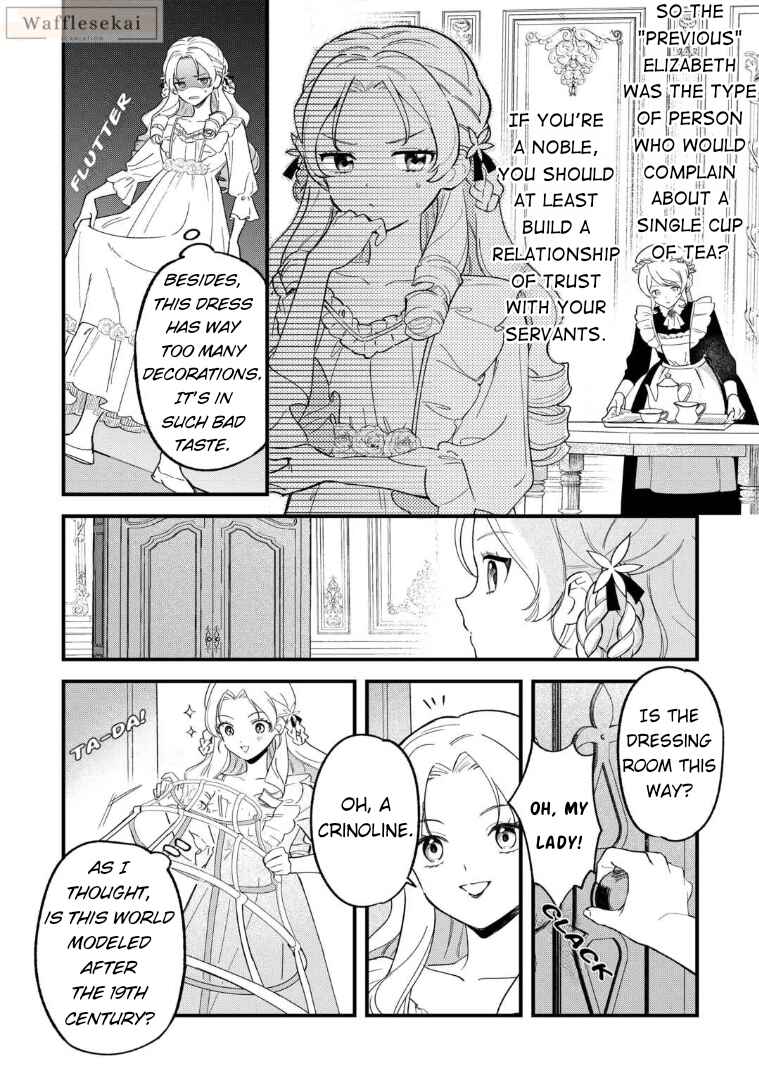 Chapter 2 - Page 6