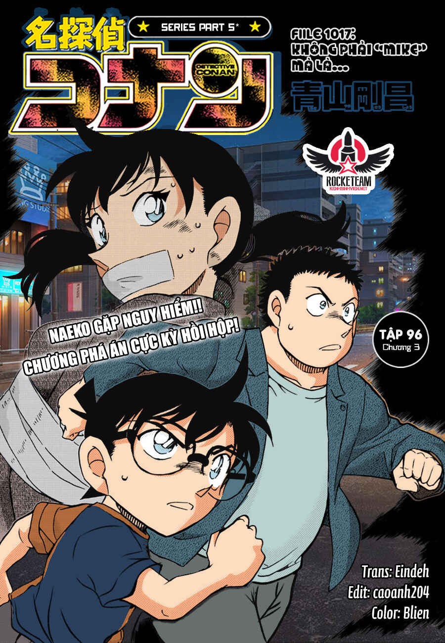 Chapter 1017 - Page 1