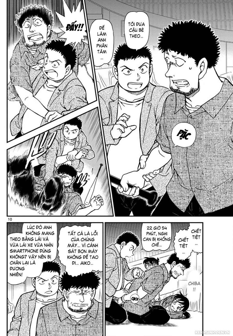 Chapter 1017 - Page 11