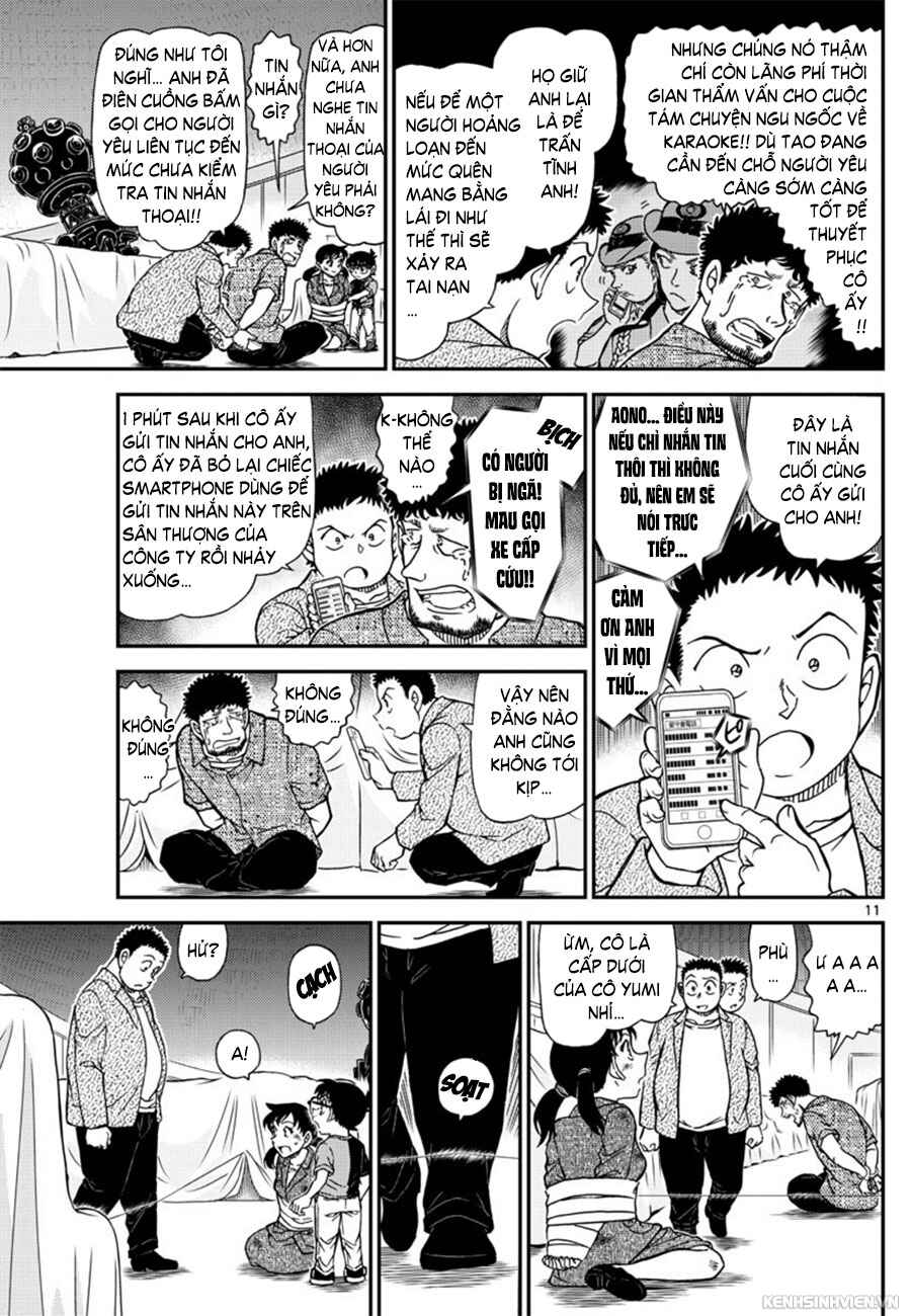 Chapter 1017 - Page 12
