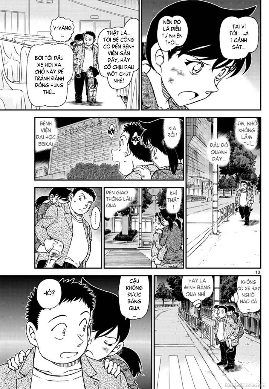 Chapter 1017 - Page 14