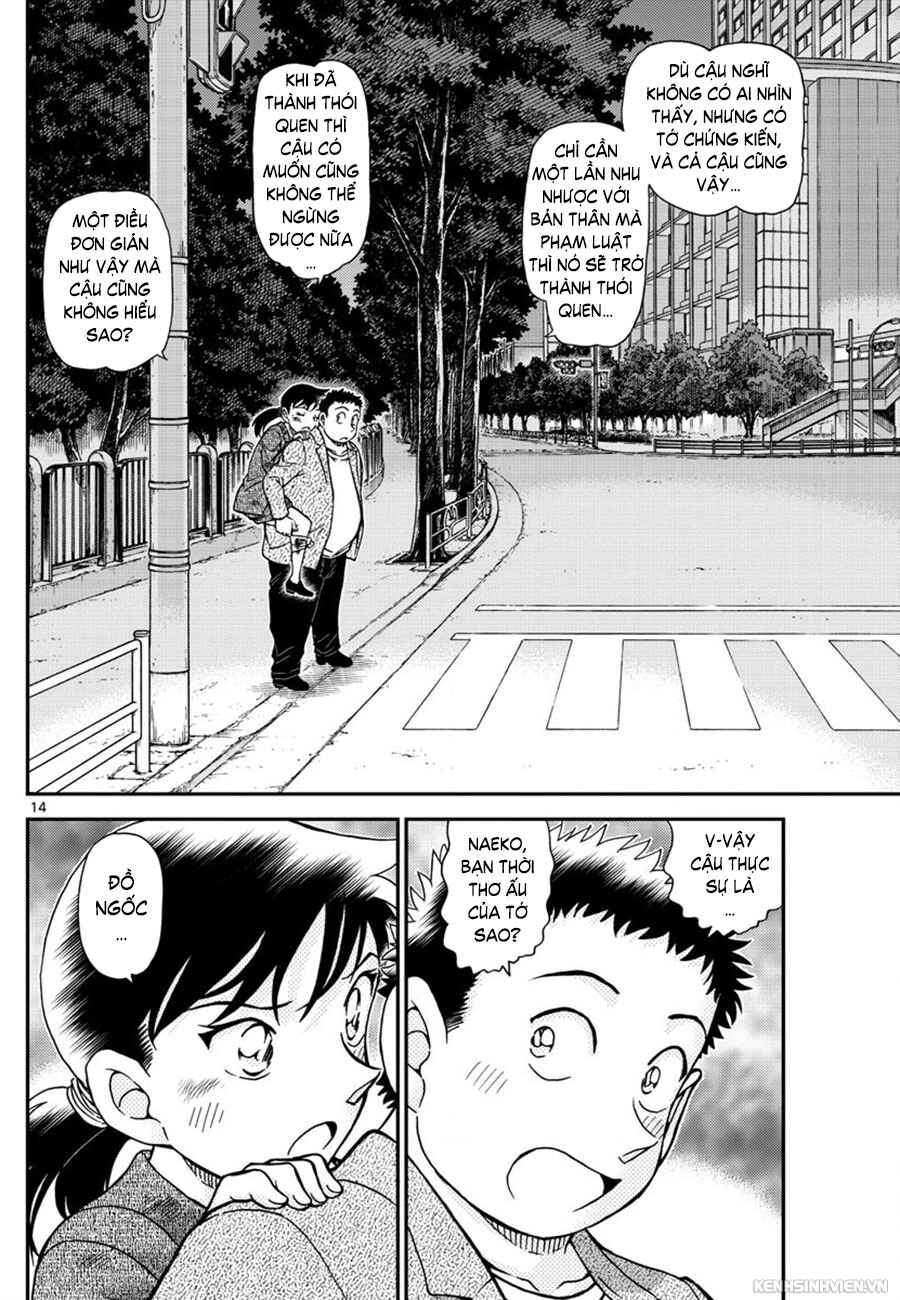 Chapter 1017 - Page 15