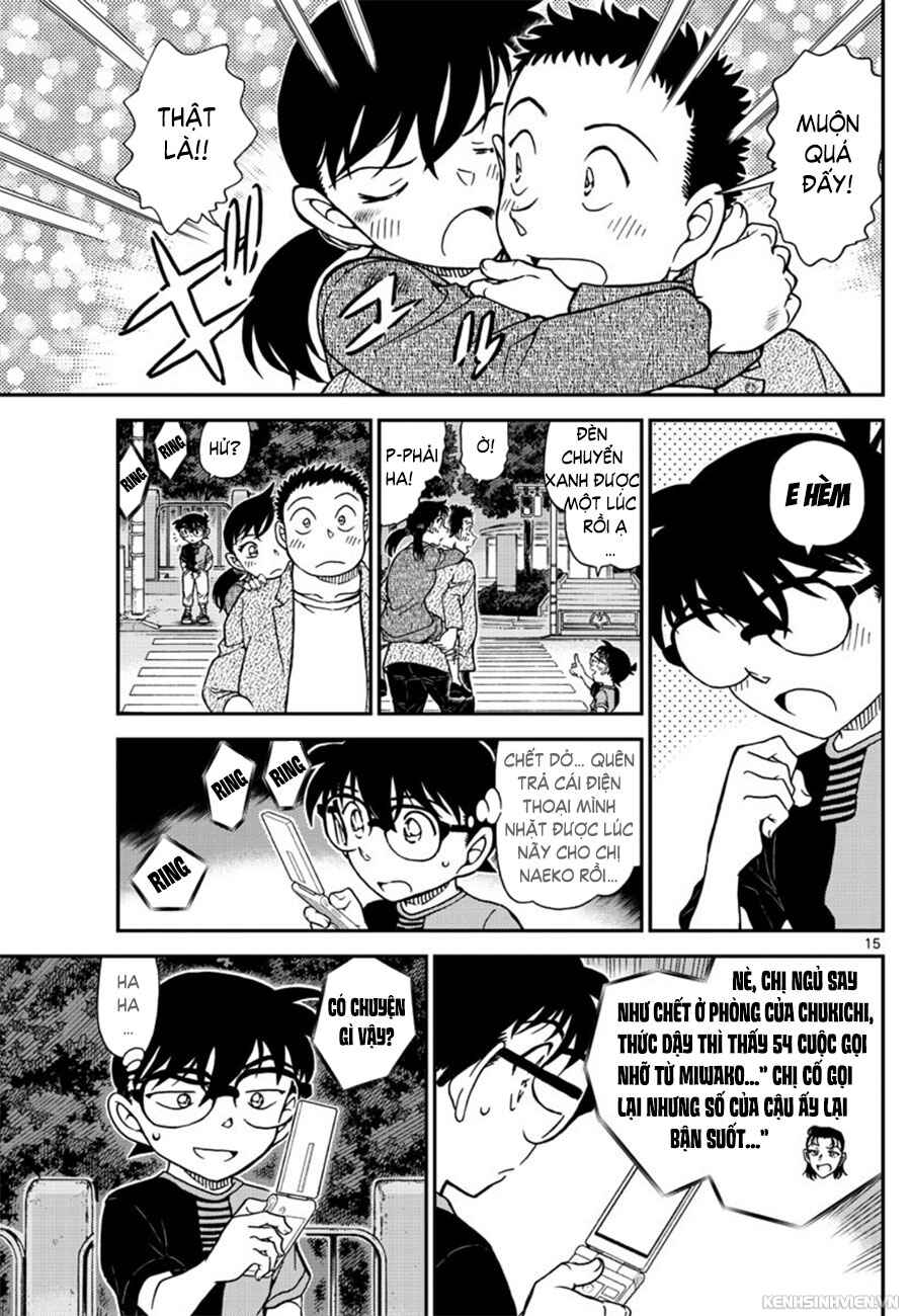 Chapter 1017 - Page 16