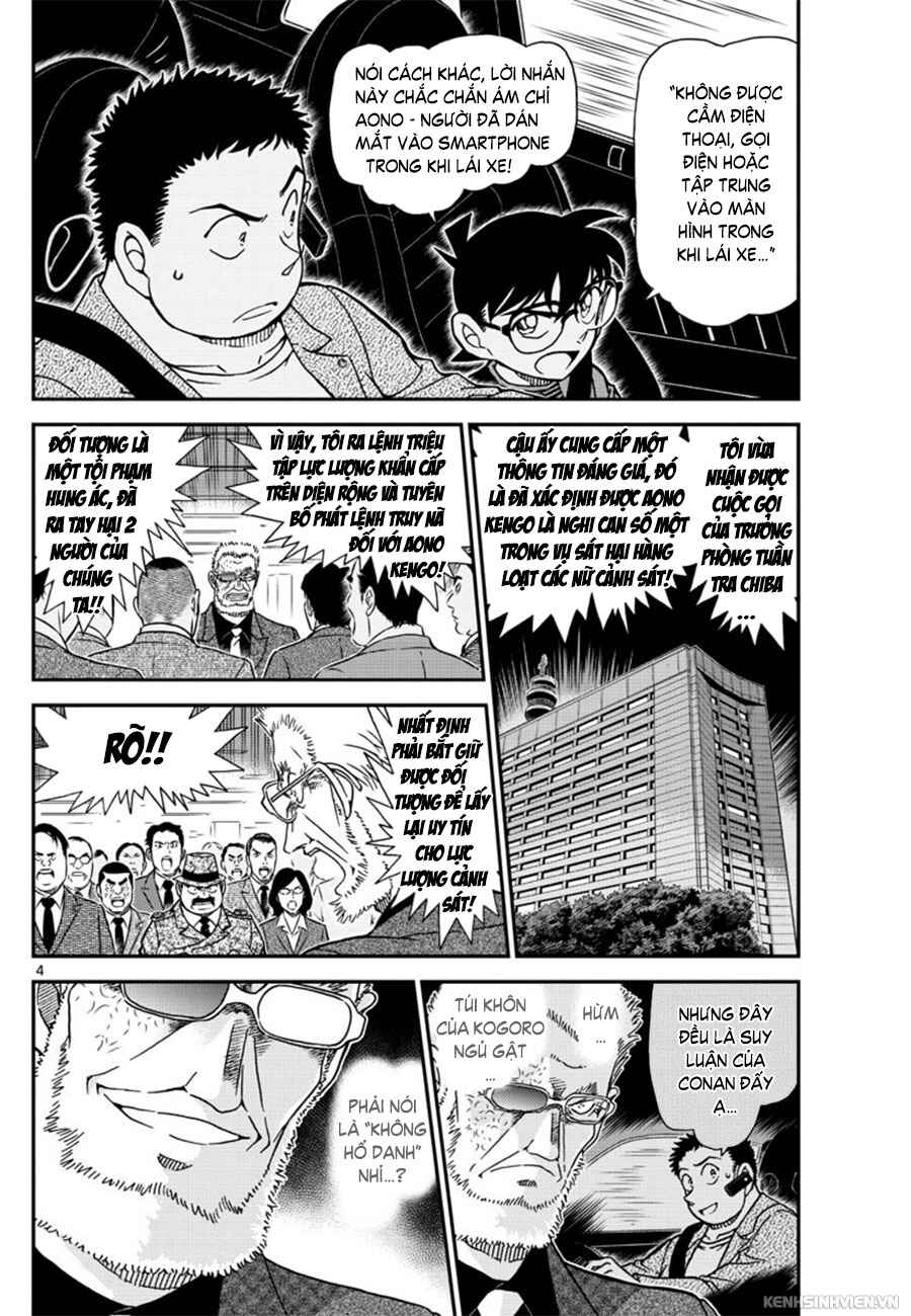 Chapter 1017 - Page 5