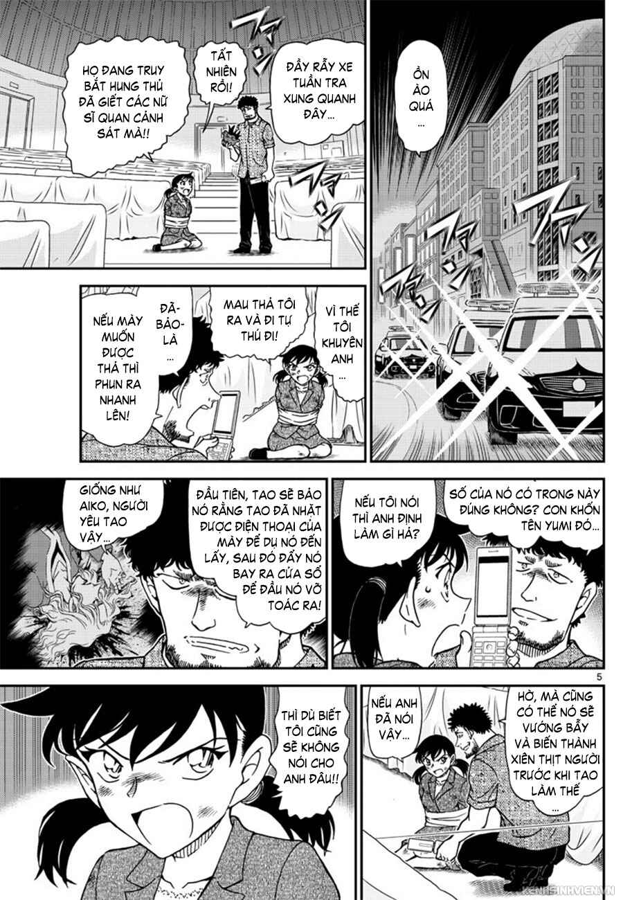 Chapter 1017 - Page 6