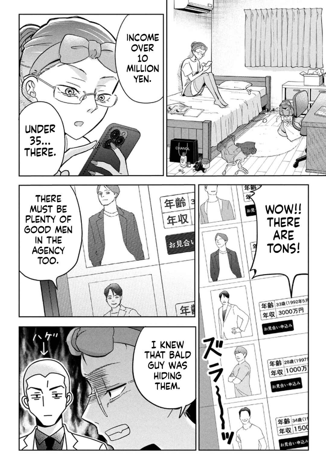 Chapter 8 - Page 10