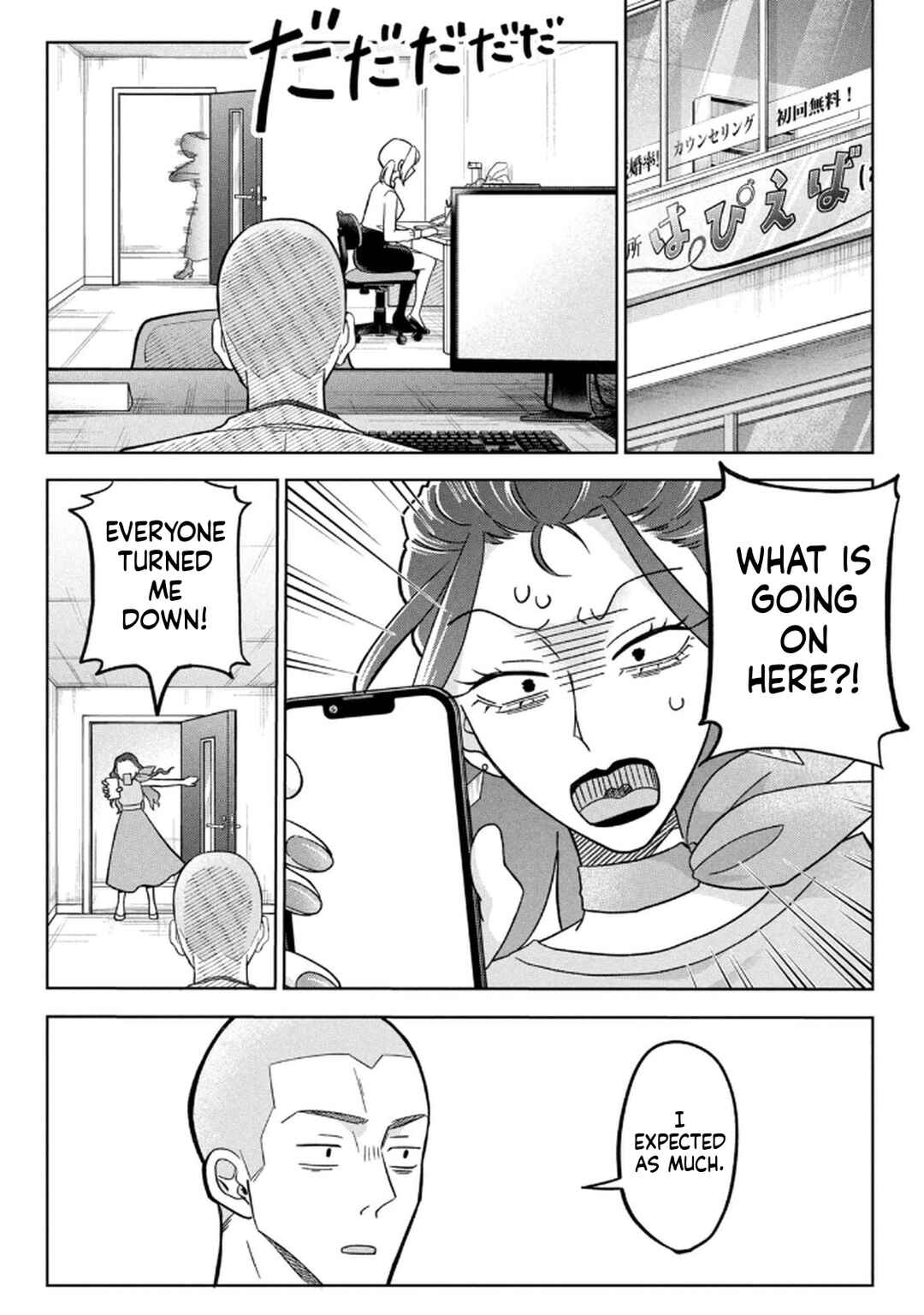 Chapter 8 - Page 13