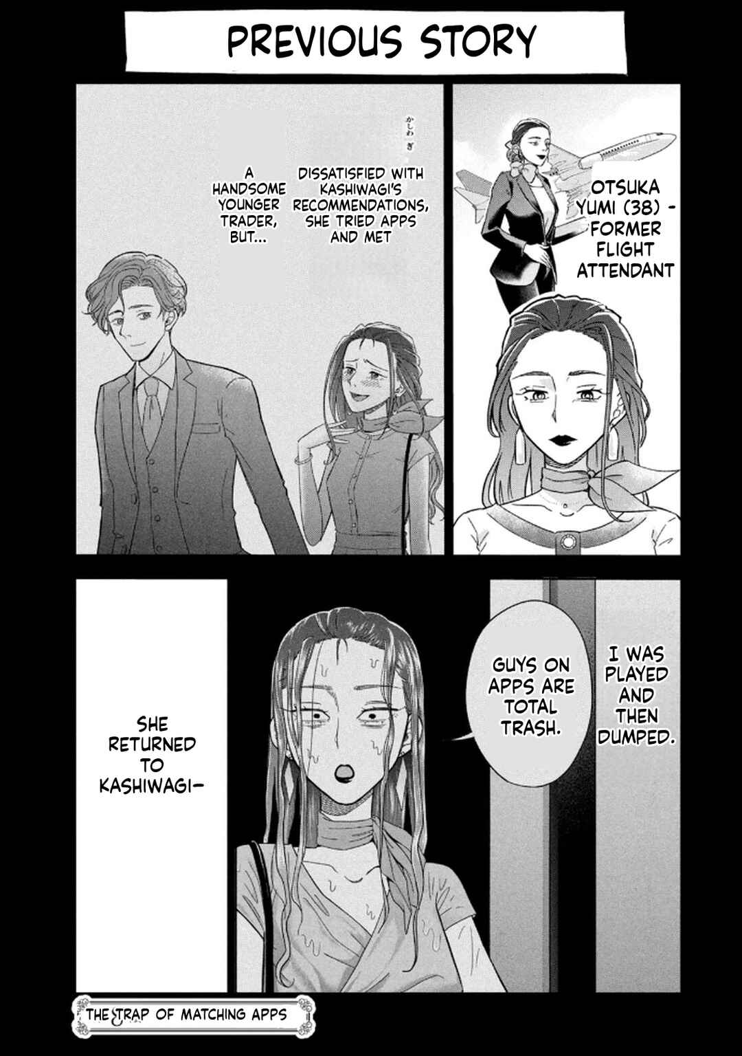 Chapter 8 - Page 5
