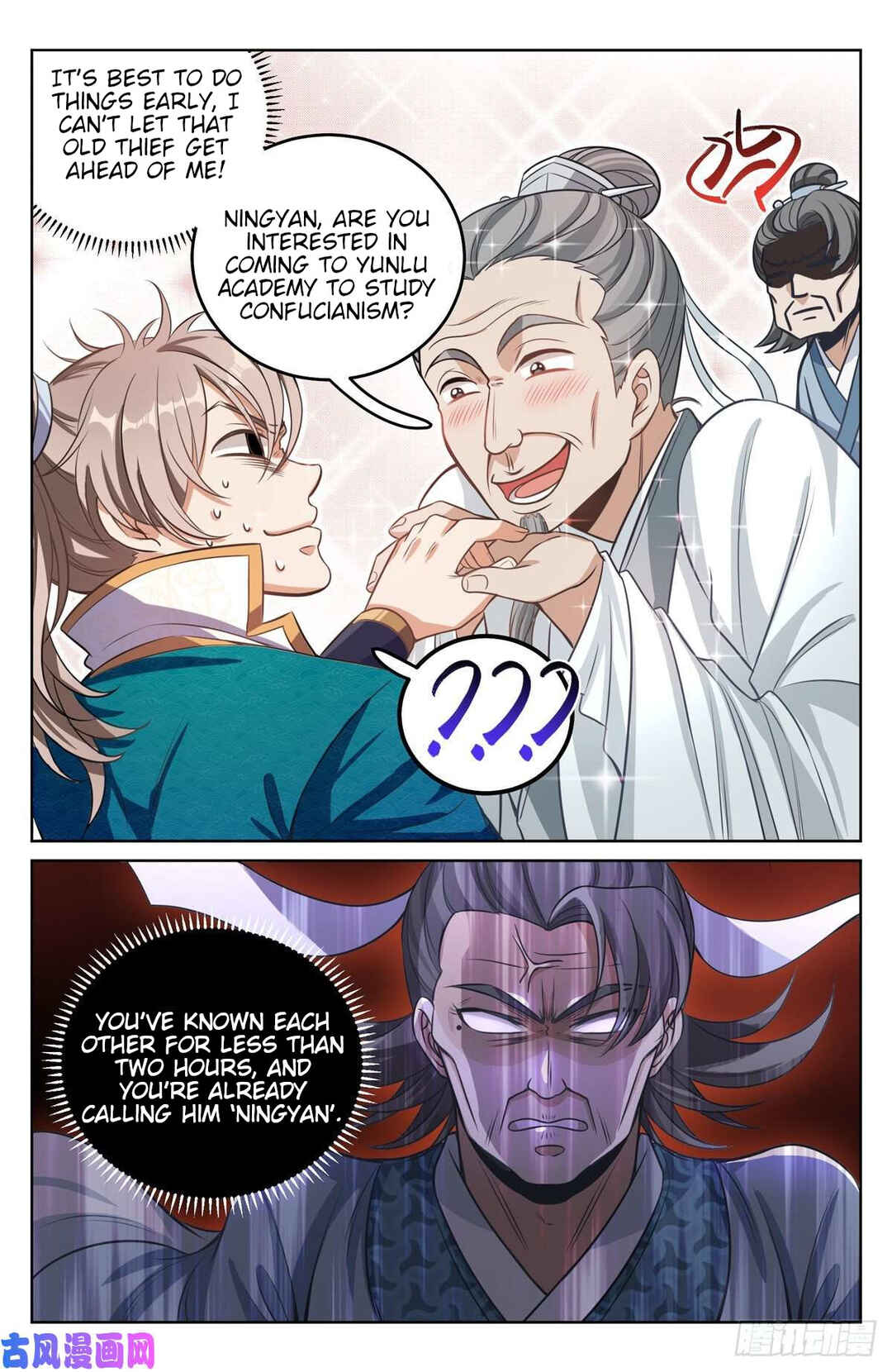 Chapter 37 - Page 18