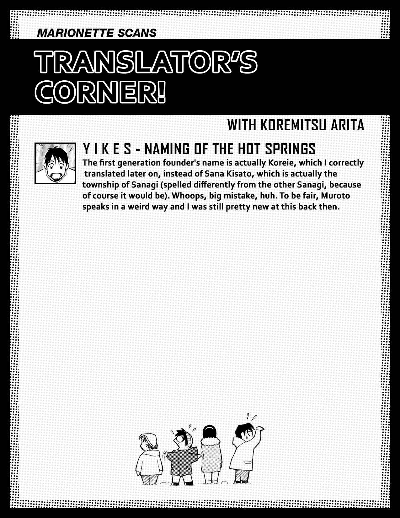 Chapter 44 - Page 19