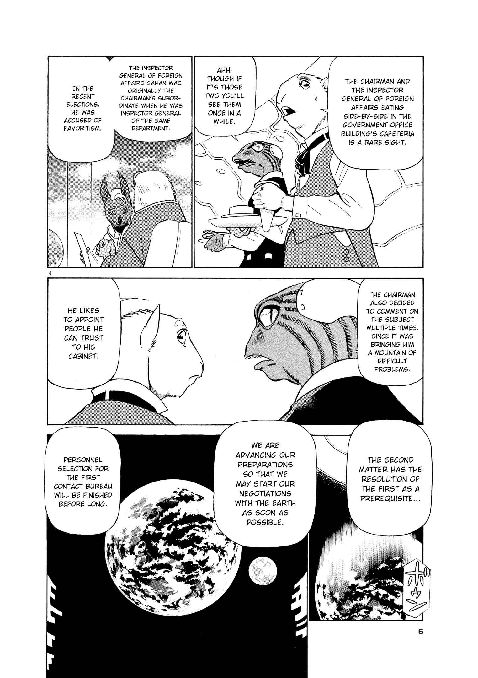 Chapter 44 - Page 5