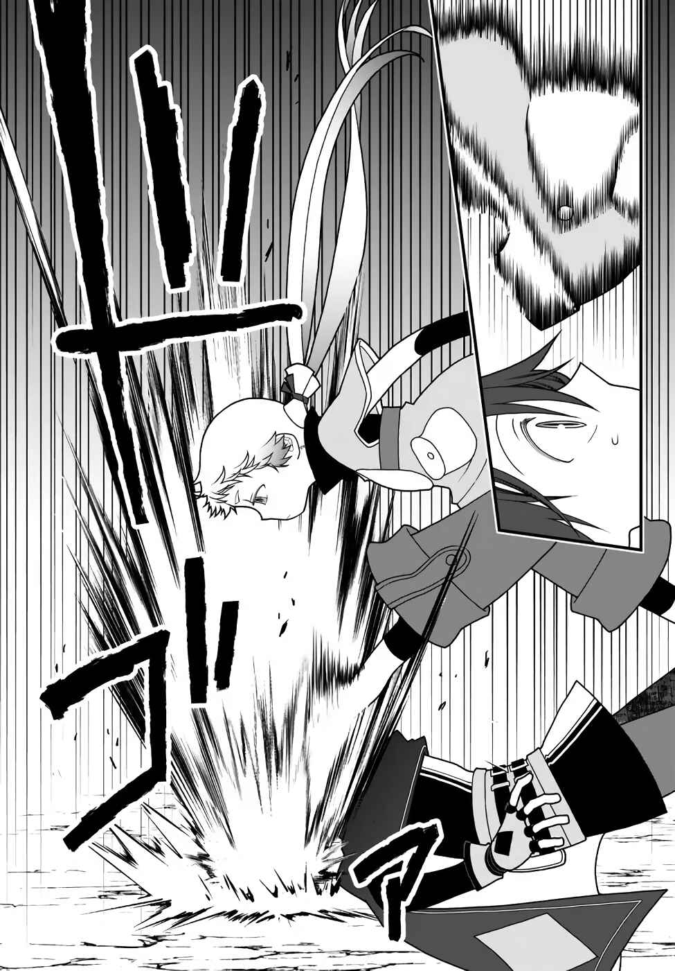 Chapter 34 - Page 3