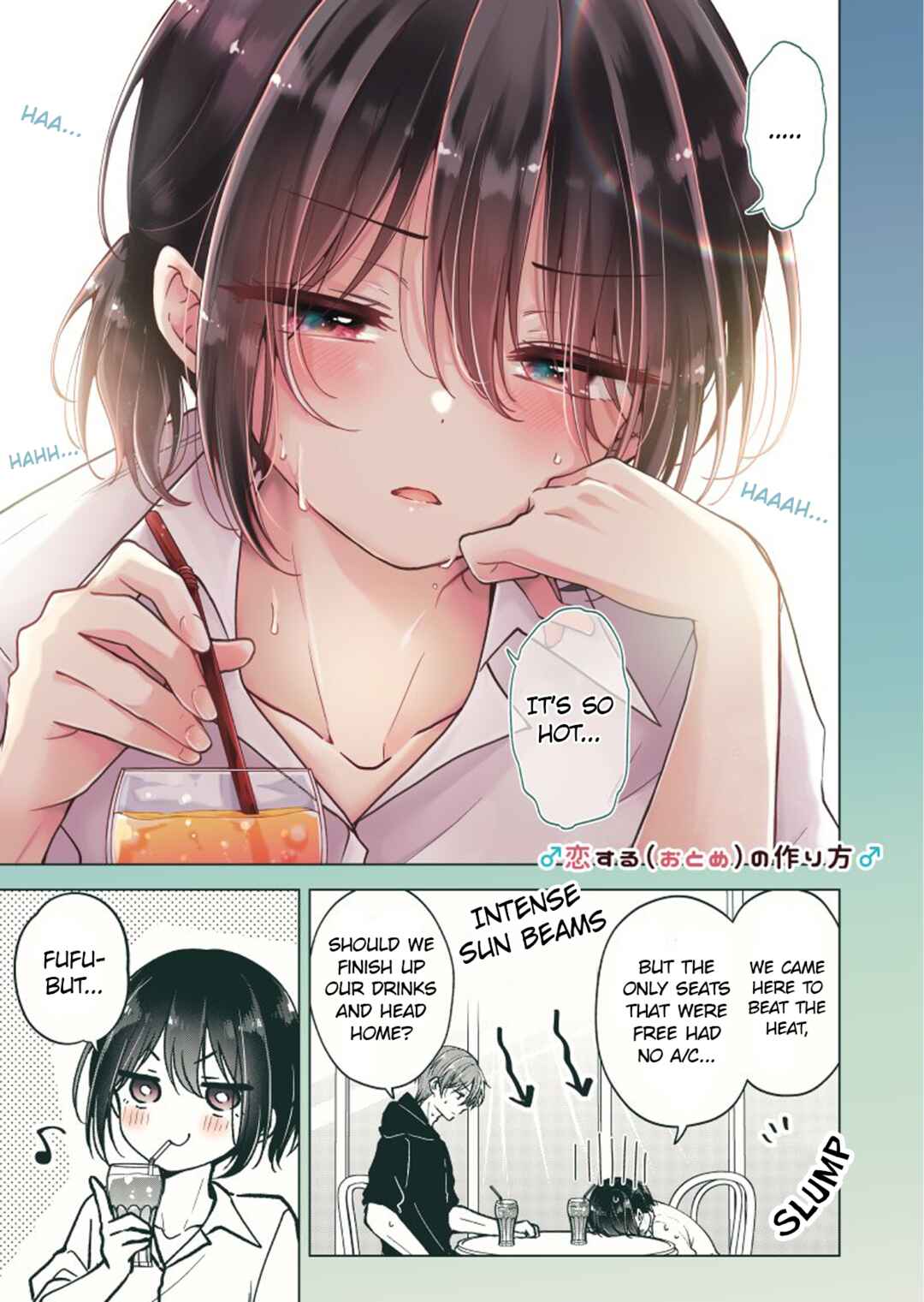 Chapter 85.5 - Page 1