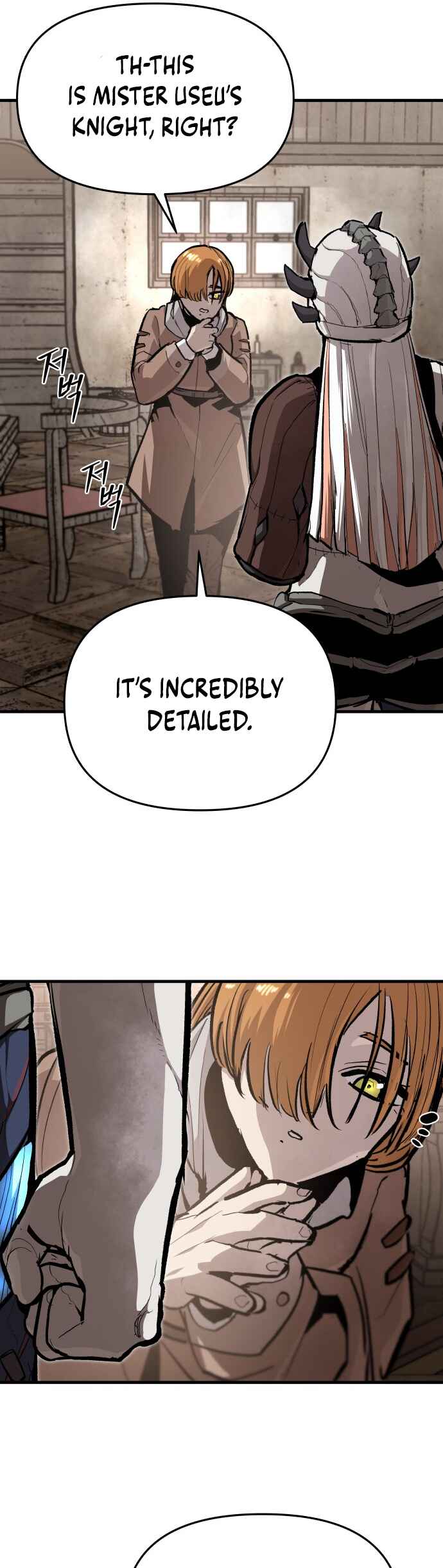 Chapter 41 - Page 18