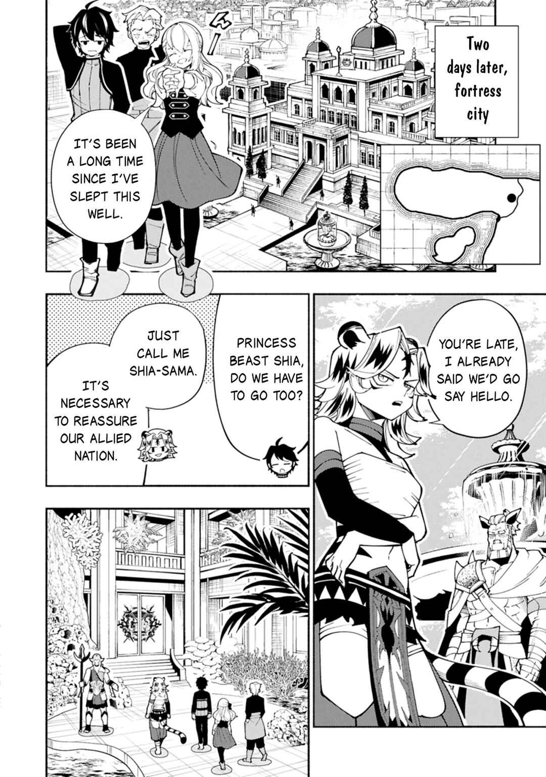 Chapter 82.2 - Page 3