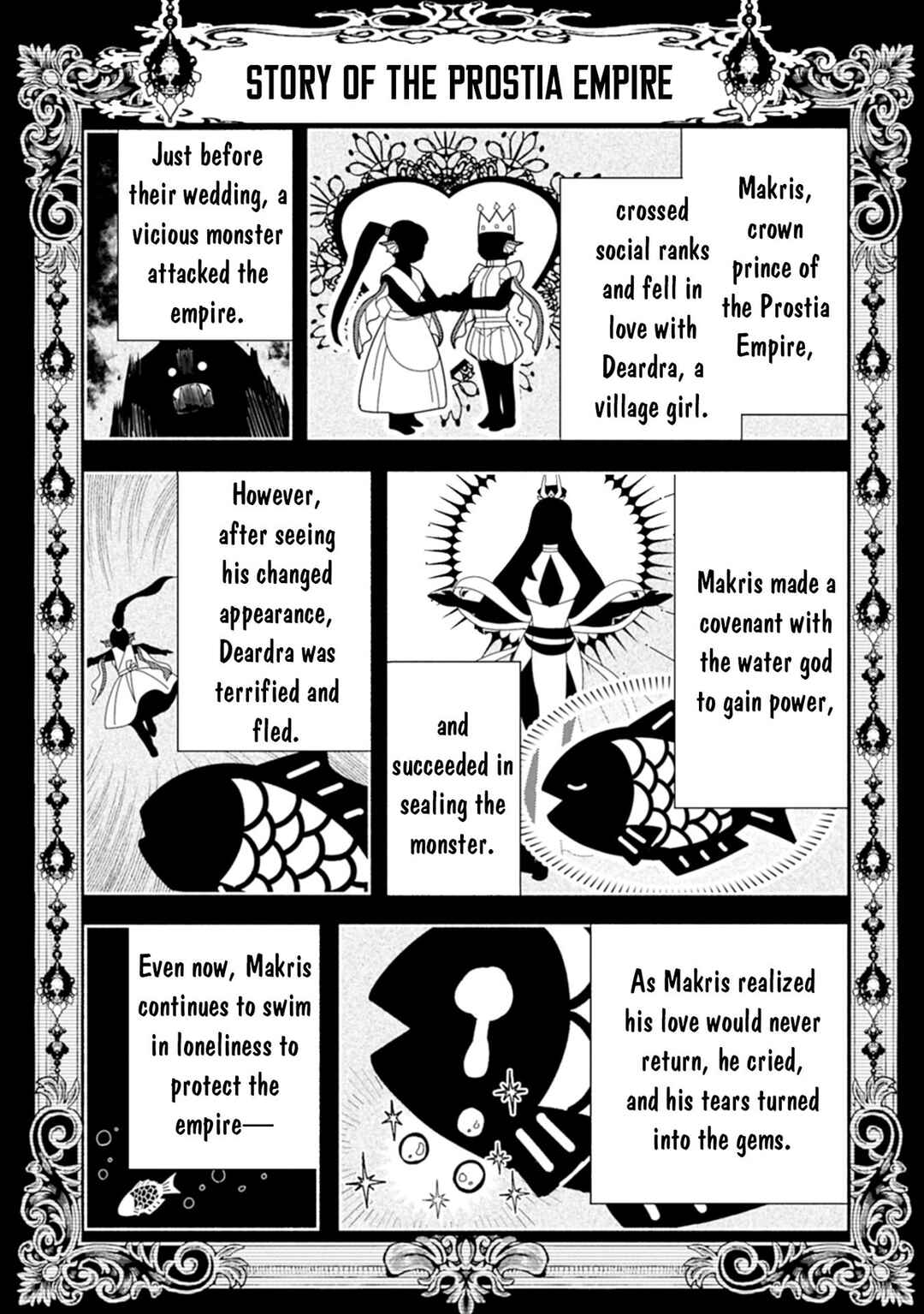 Chapter 82.2 - Page 8