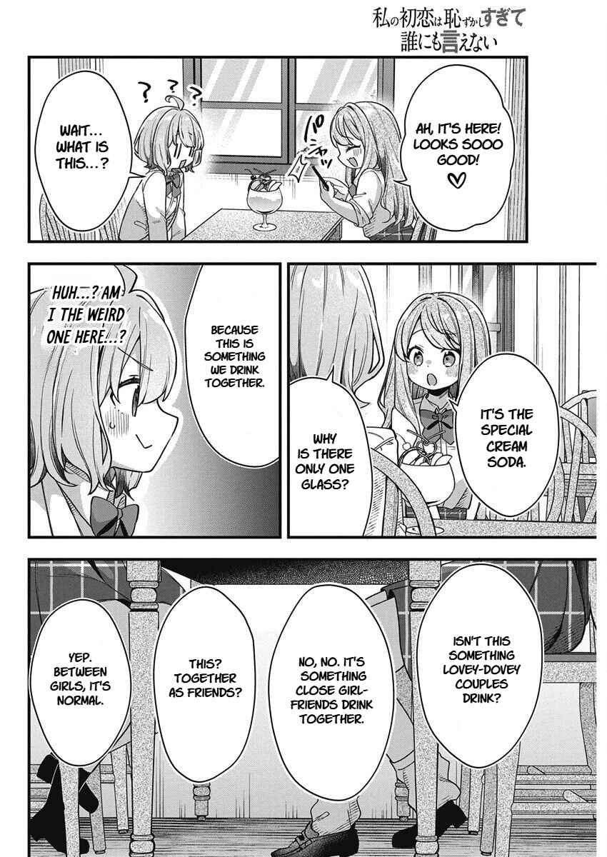 Chapter 24 - Page 4