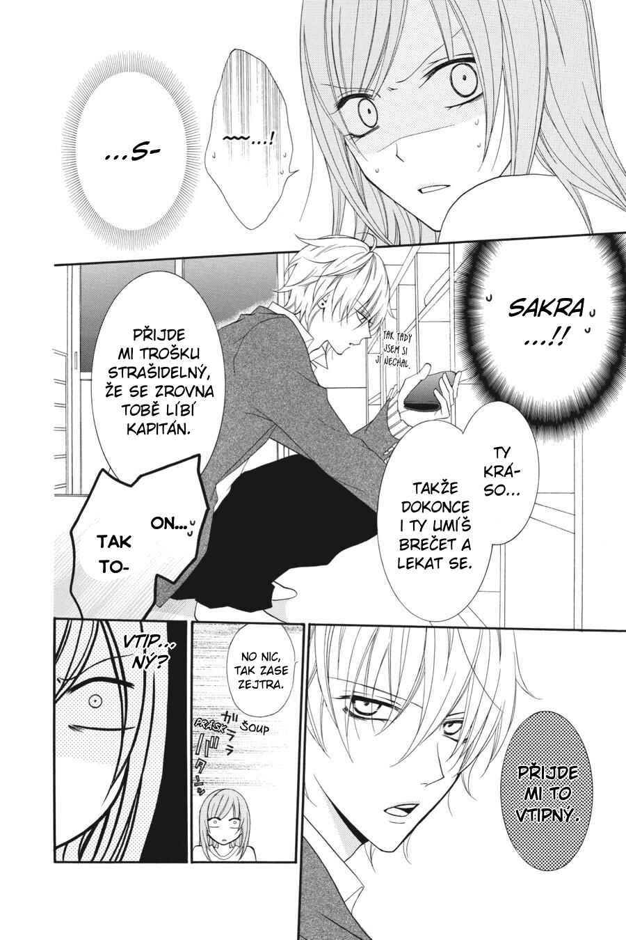 Chapter 1 - Page 15