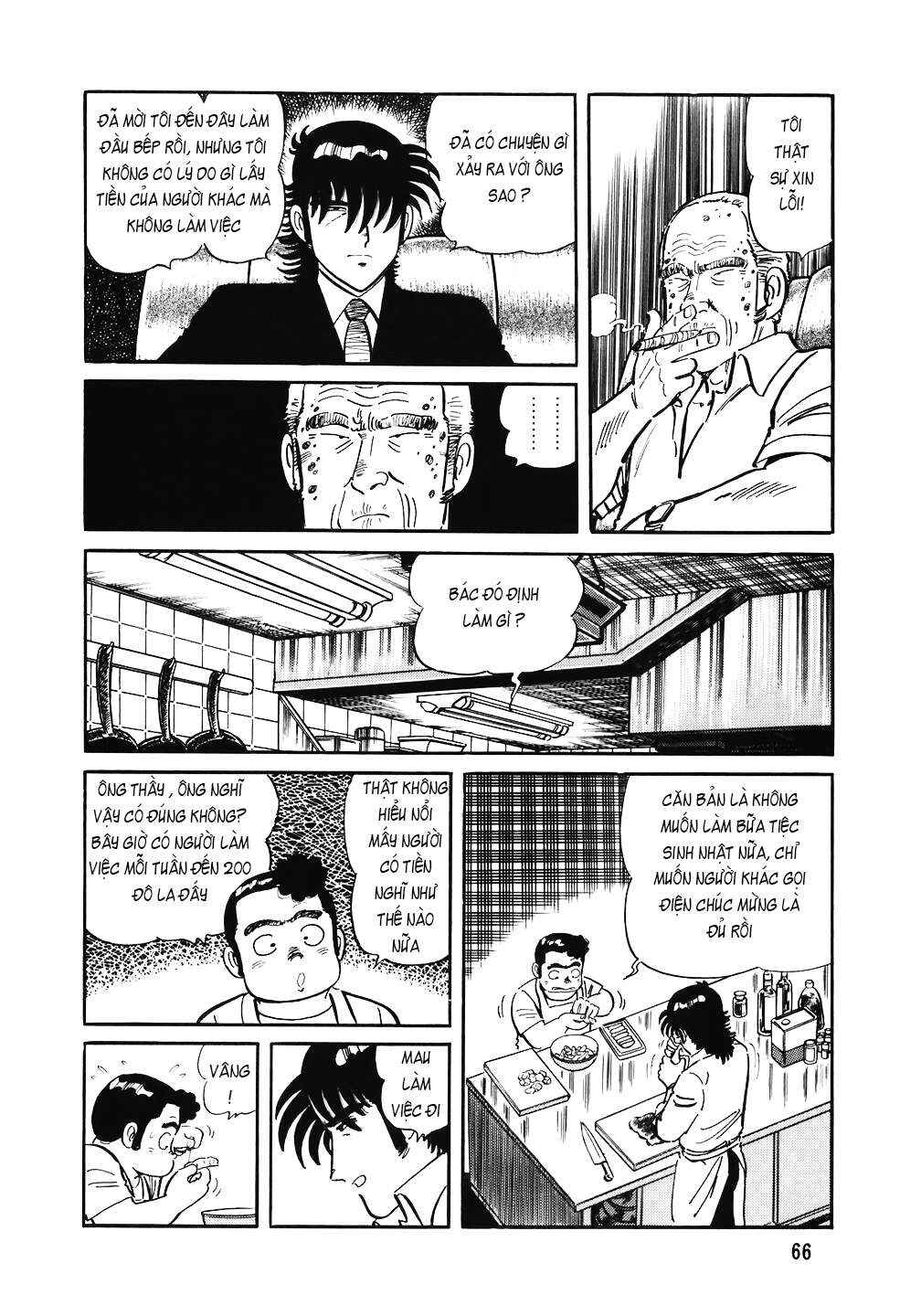 Chapter 139 - Page 15