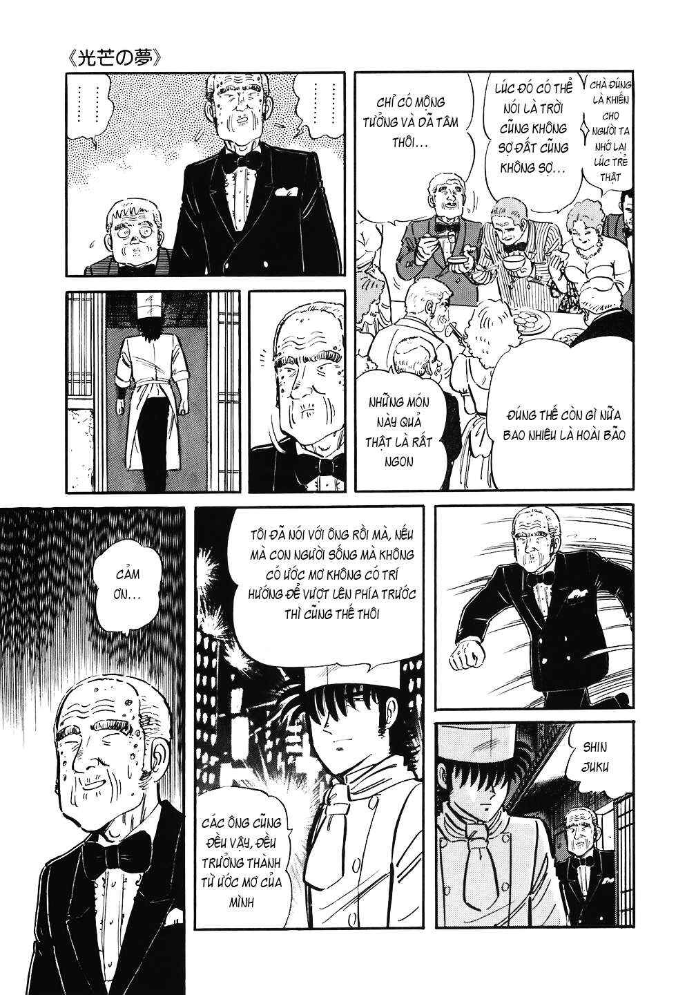Chapter 139 - Page 24