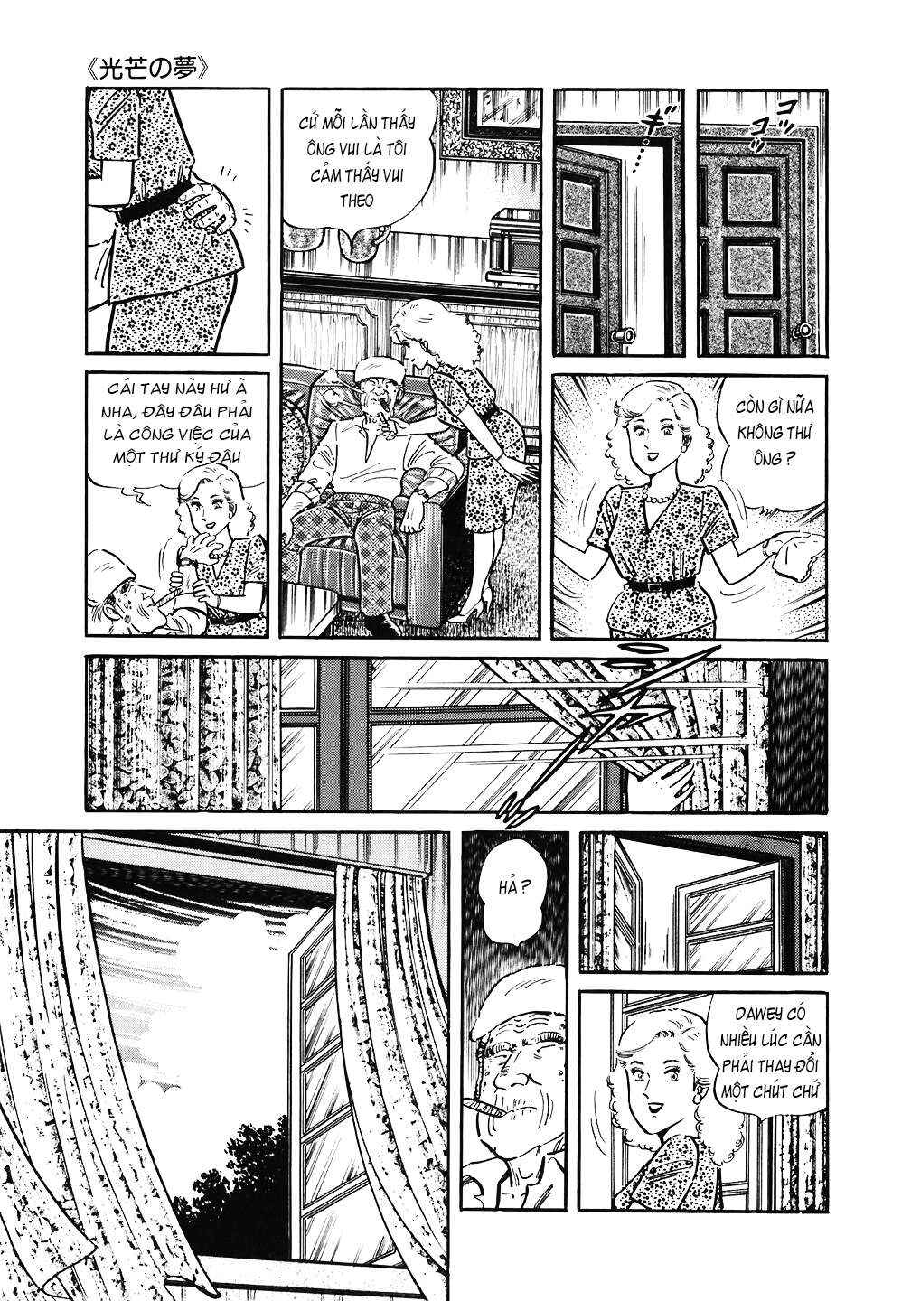 Chapter 139 - Page 4