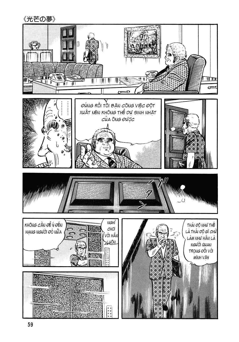 Chapter 139 - Page 8