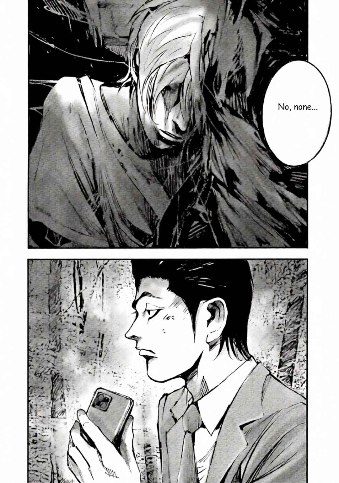 Chapter 105 - Page 2