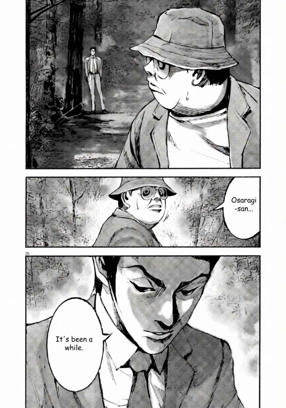 Chapter 105 - Page 20