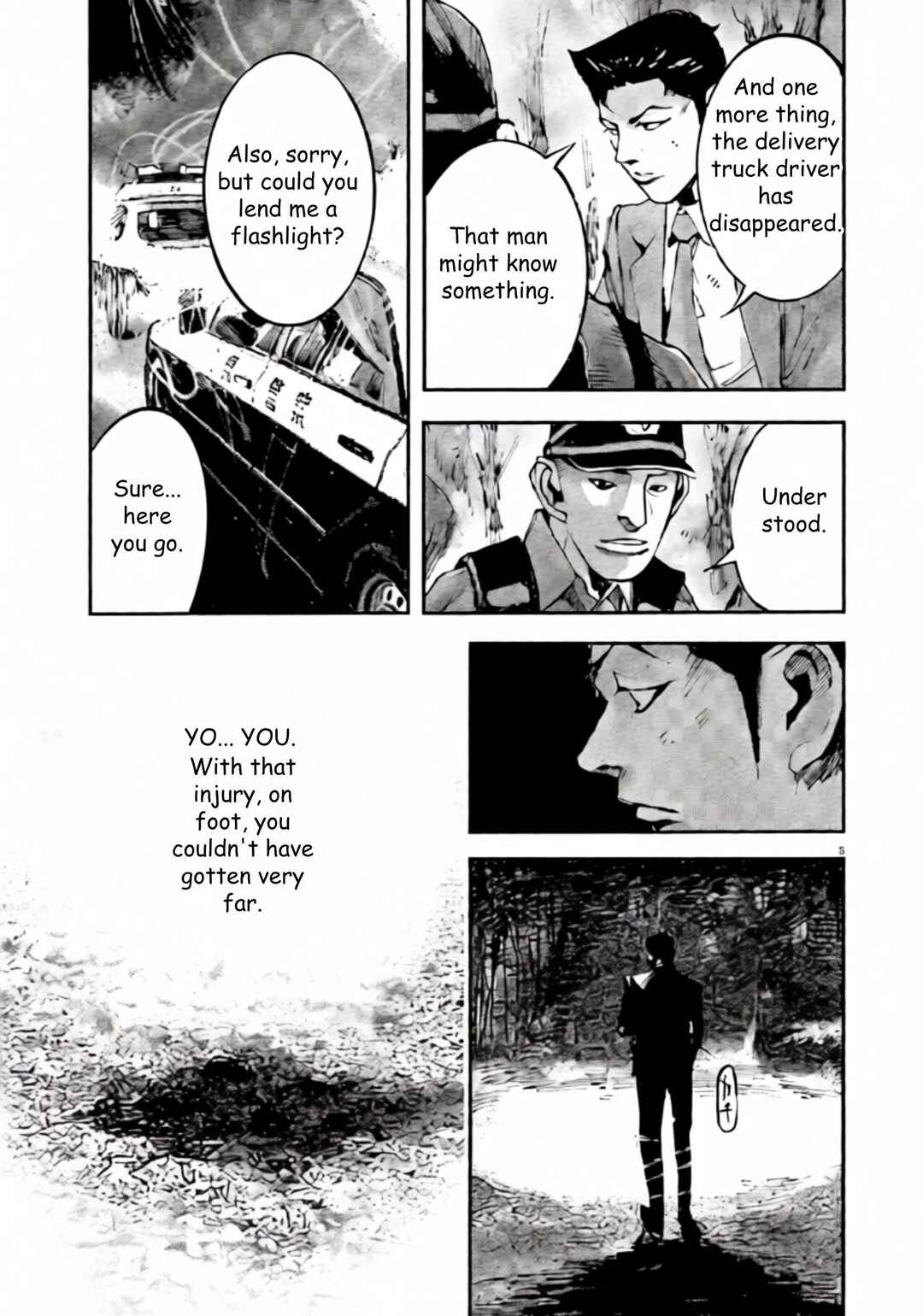Chapter 105 - Page 5