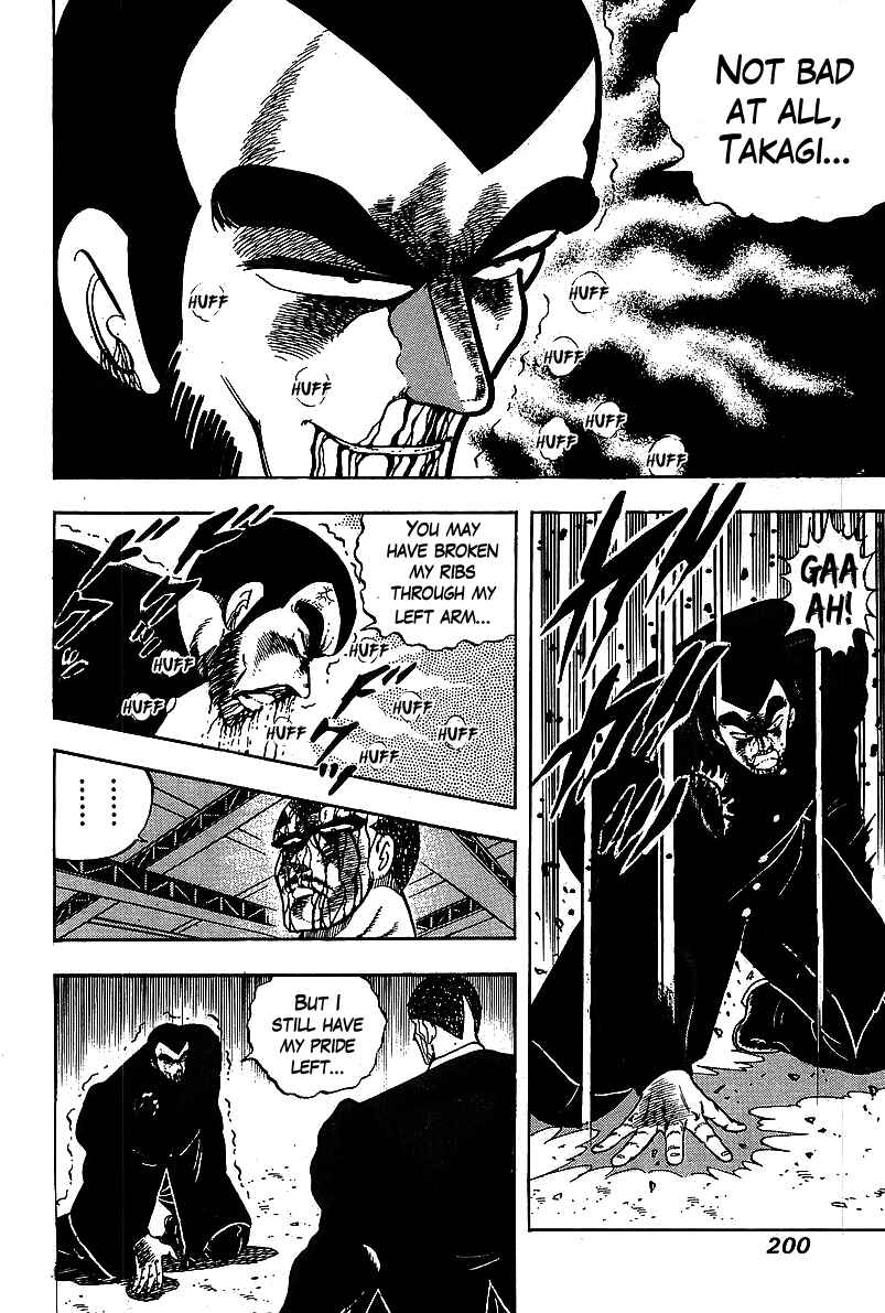 Chapter 122 - Page 3