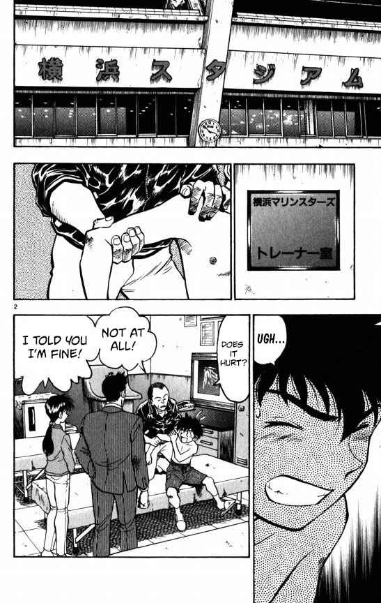 Chapter 117 - Page 2