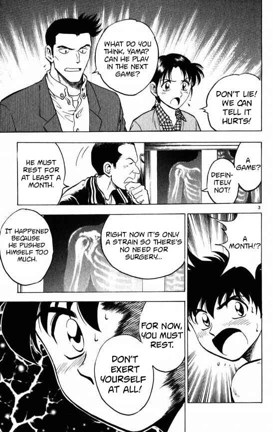 Chapter 117 - Page 3
