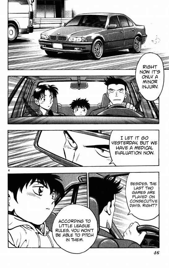 Chapter 117 - Page 4