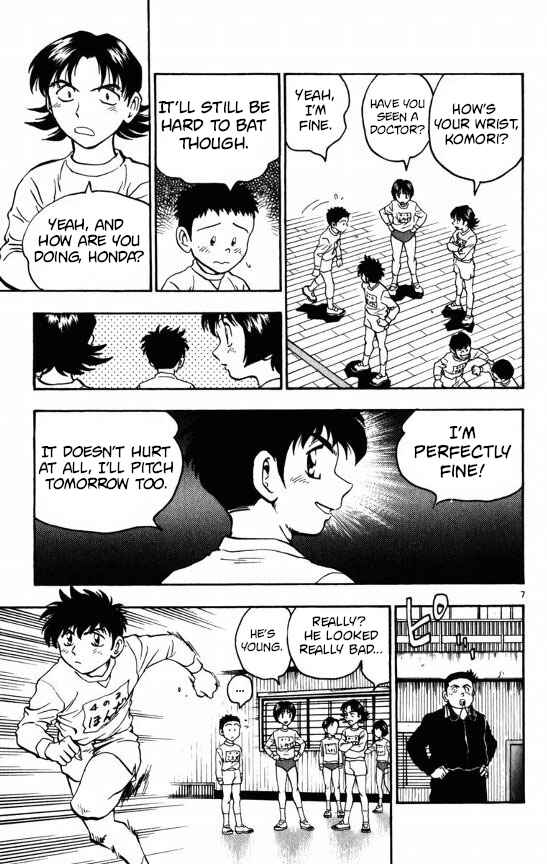 Chapter 117 - Page 7