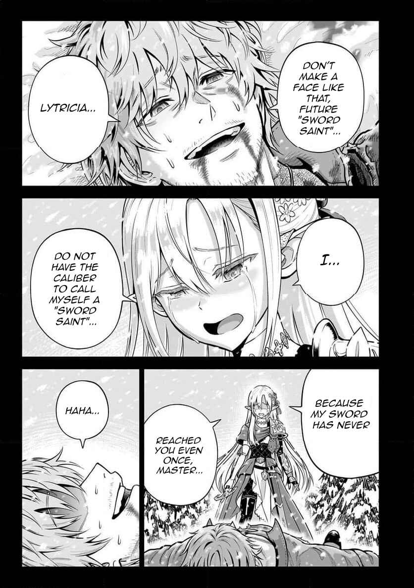 Chapter 2 - Page 3