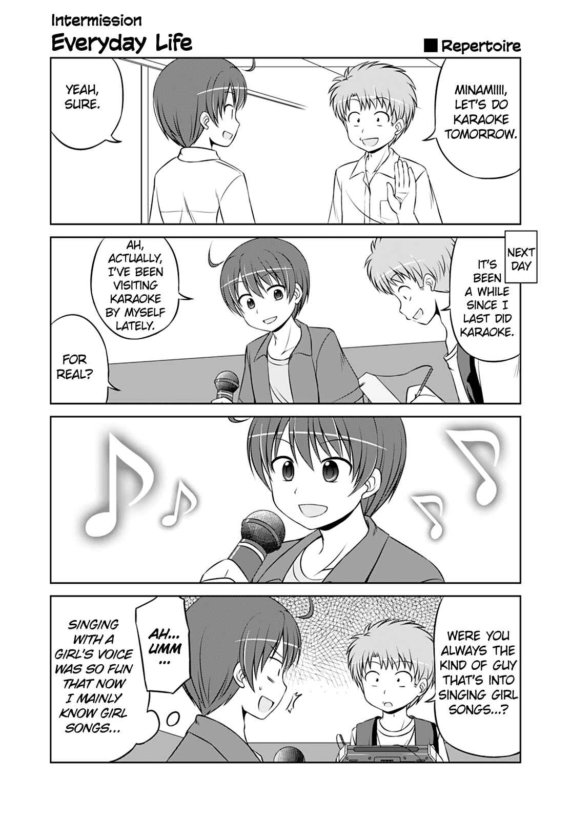Chapter 33.5 - Page 1
