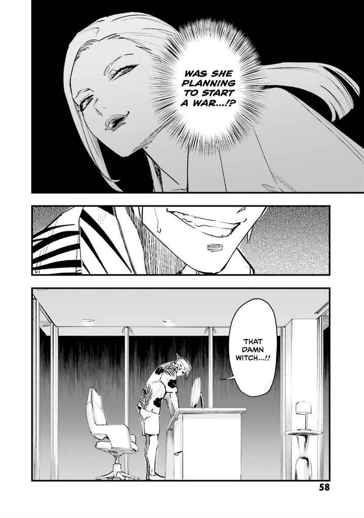 Chapter 20 - Page 22
