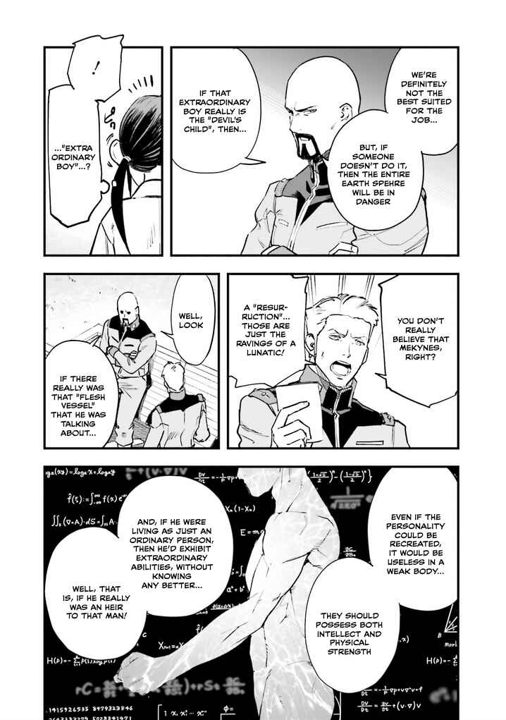 Chapter 20 - Page 28