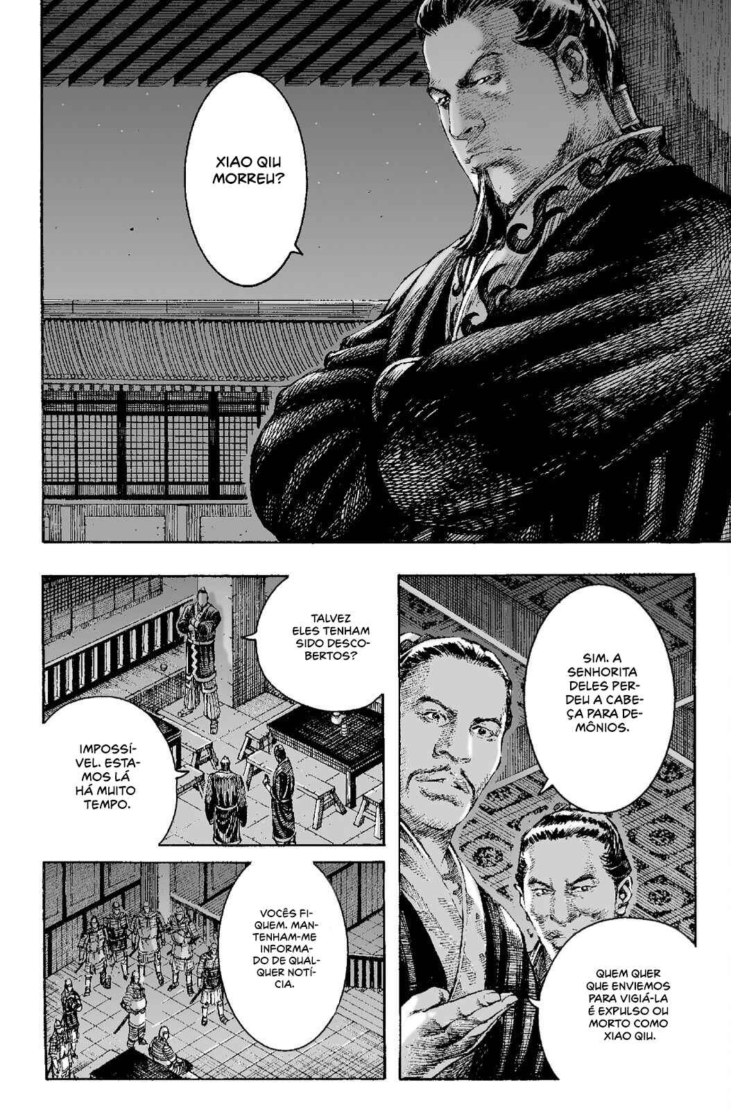 Chapter 206 - Page 16