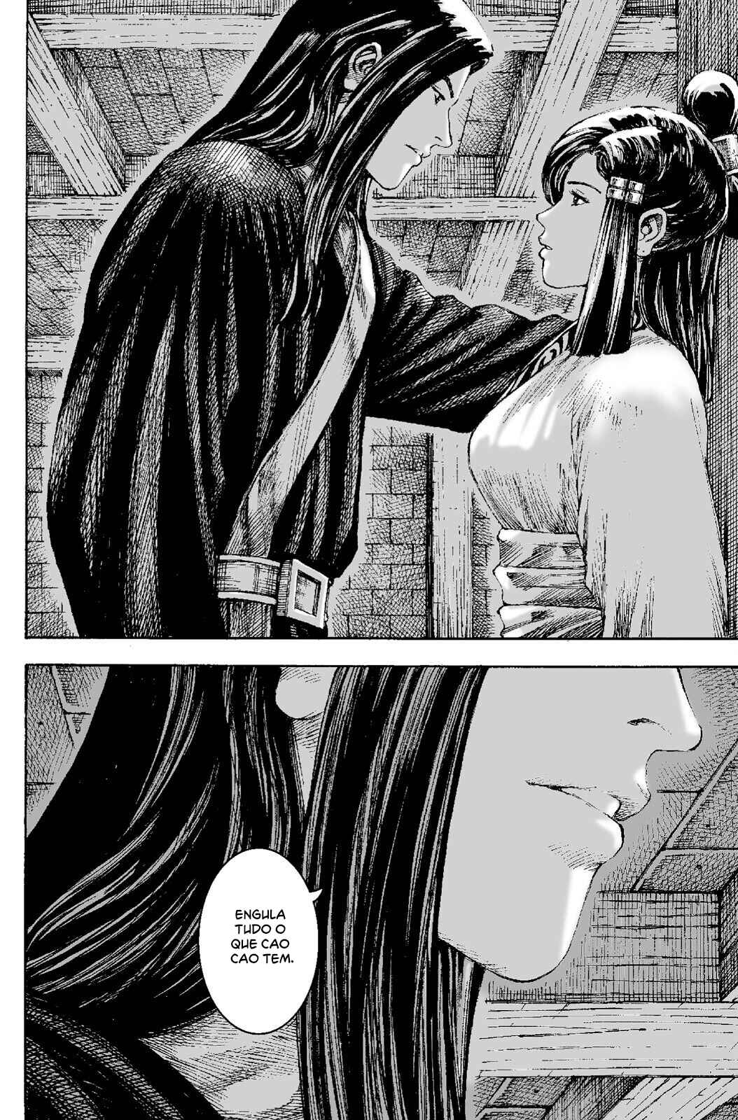 Chapter 206 - Page 25