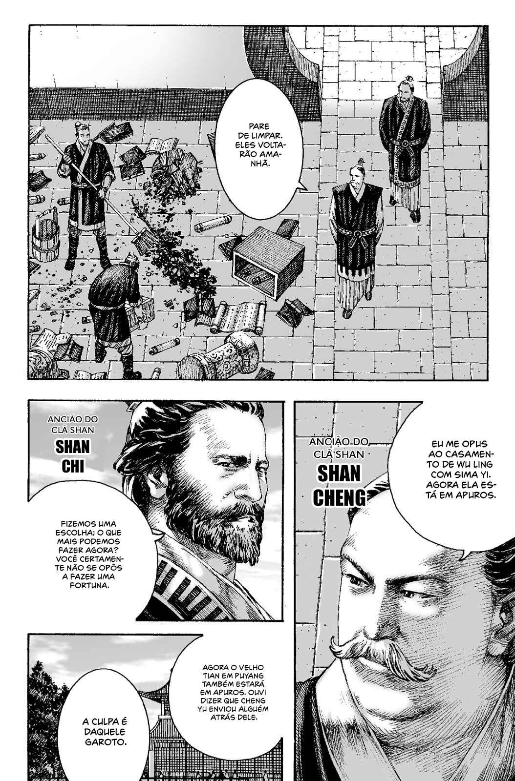 Chapter 206 - Page 8