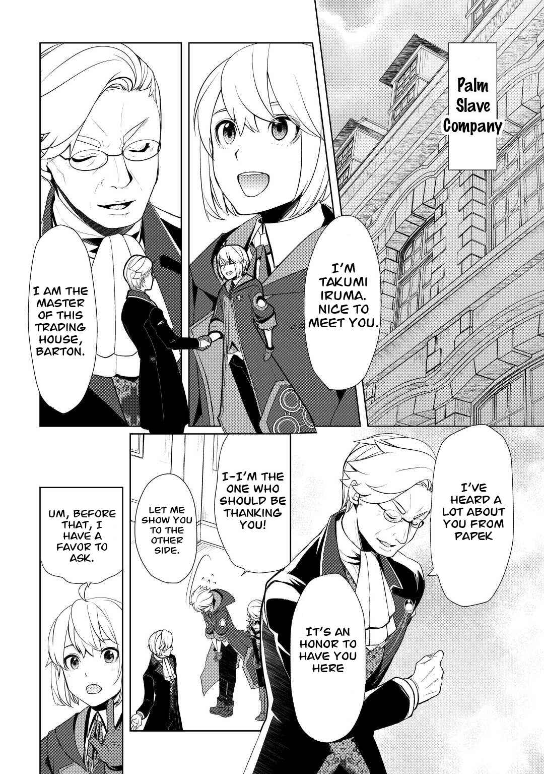 Chapter 41 - Page 2