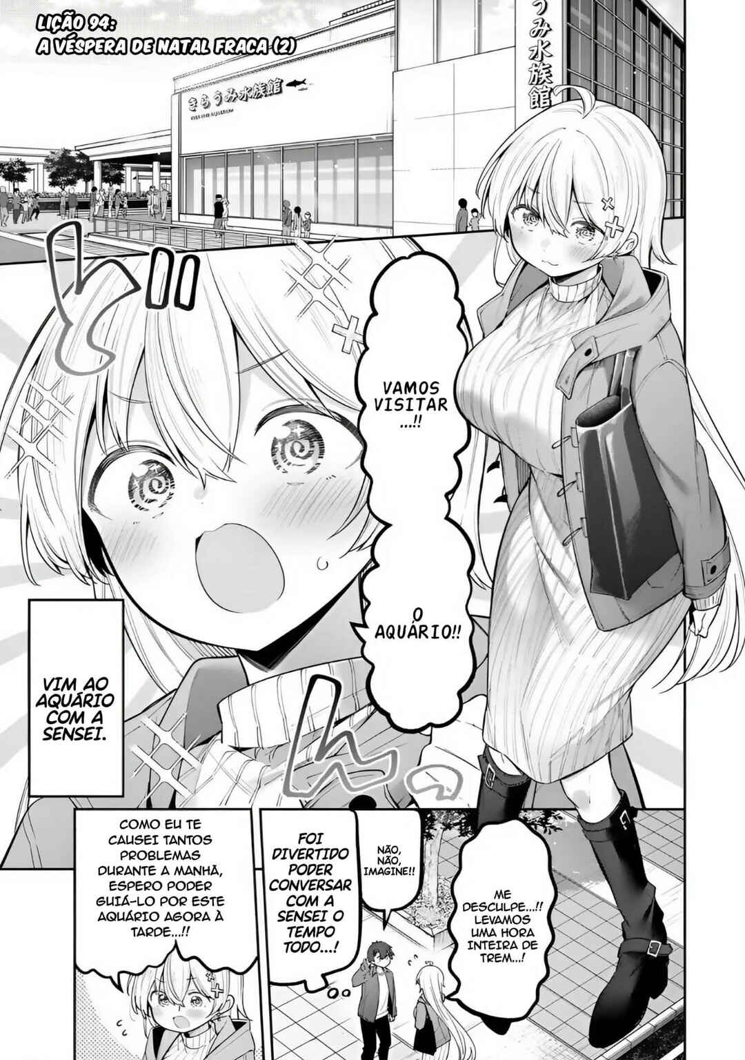 Chapter 94 - Page 1