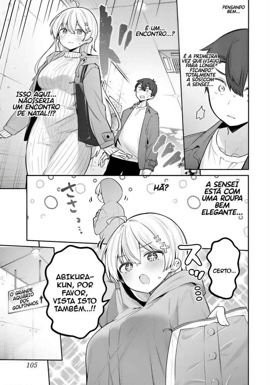 Chapter 94 - Page 3