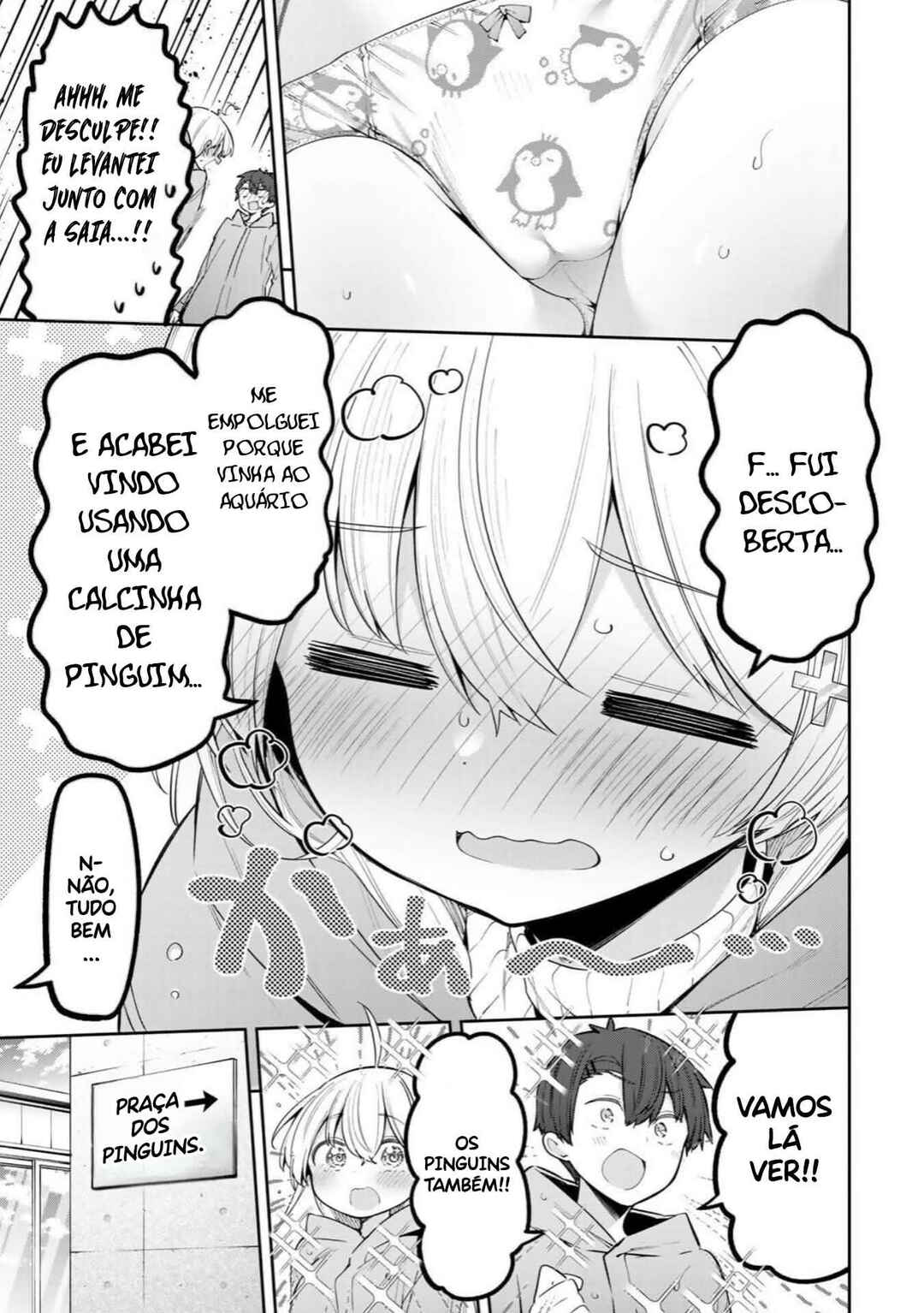 Chapter 94 - Page 7