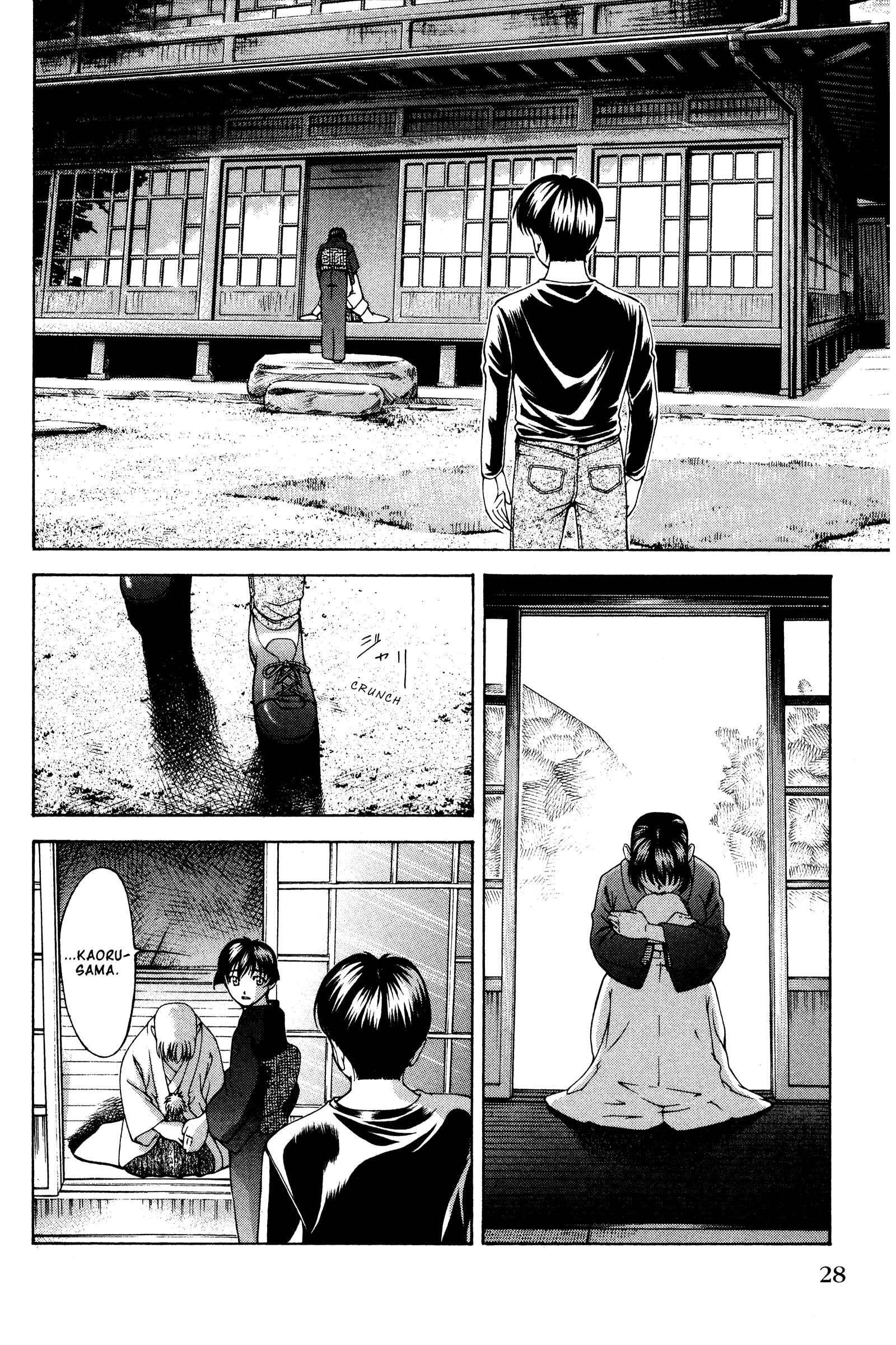 Chapter 135 - Page 2