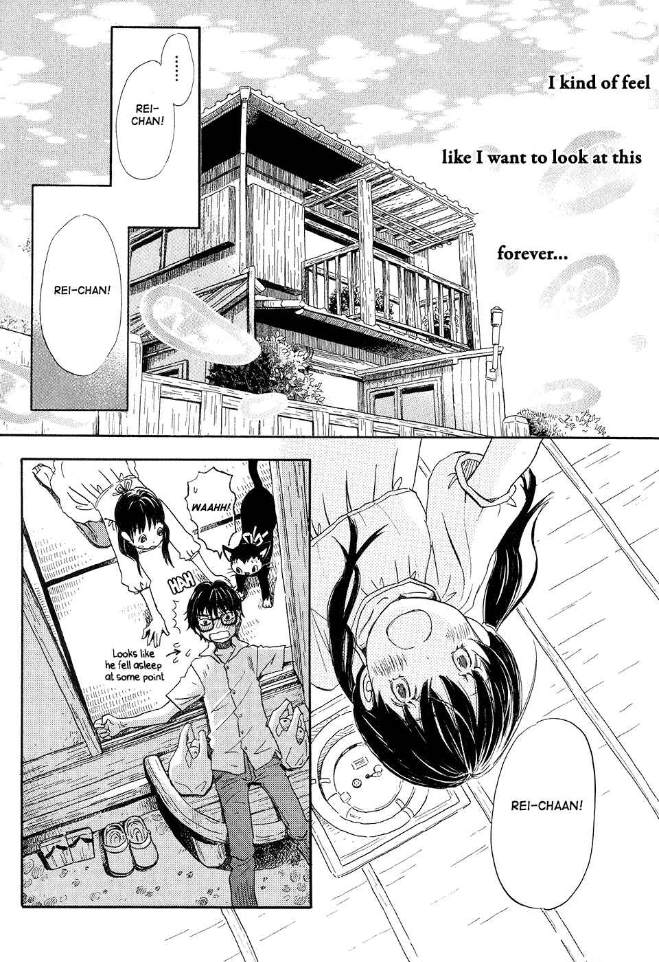 Chapter 71 - Page 5