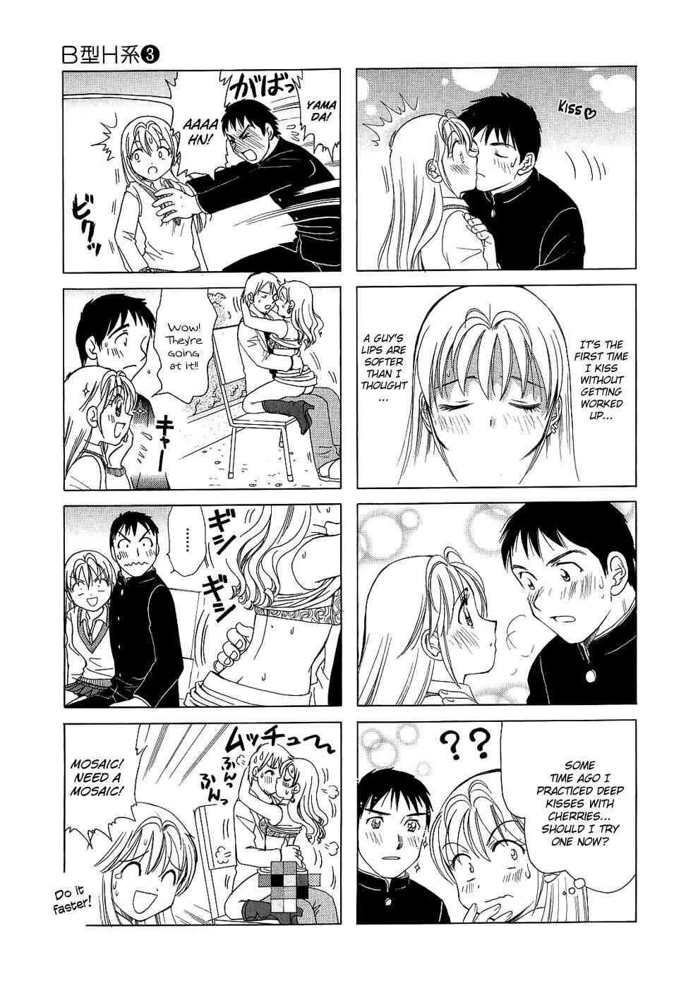 Chapter 95 - Page 3