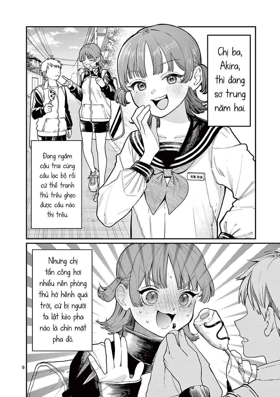 Chapter 0 - Page 5